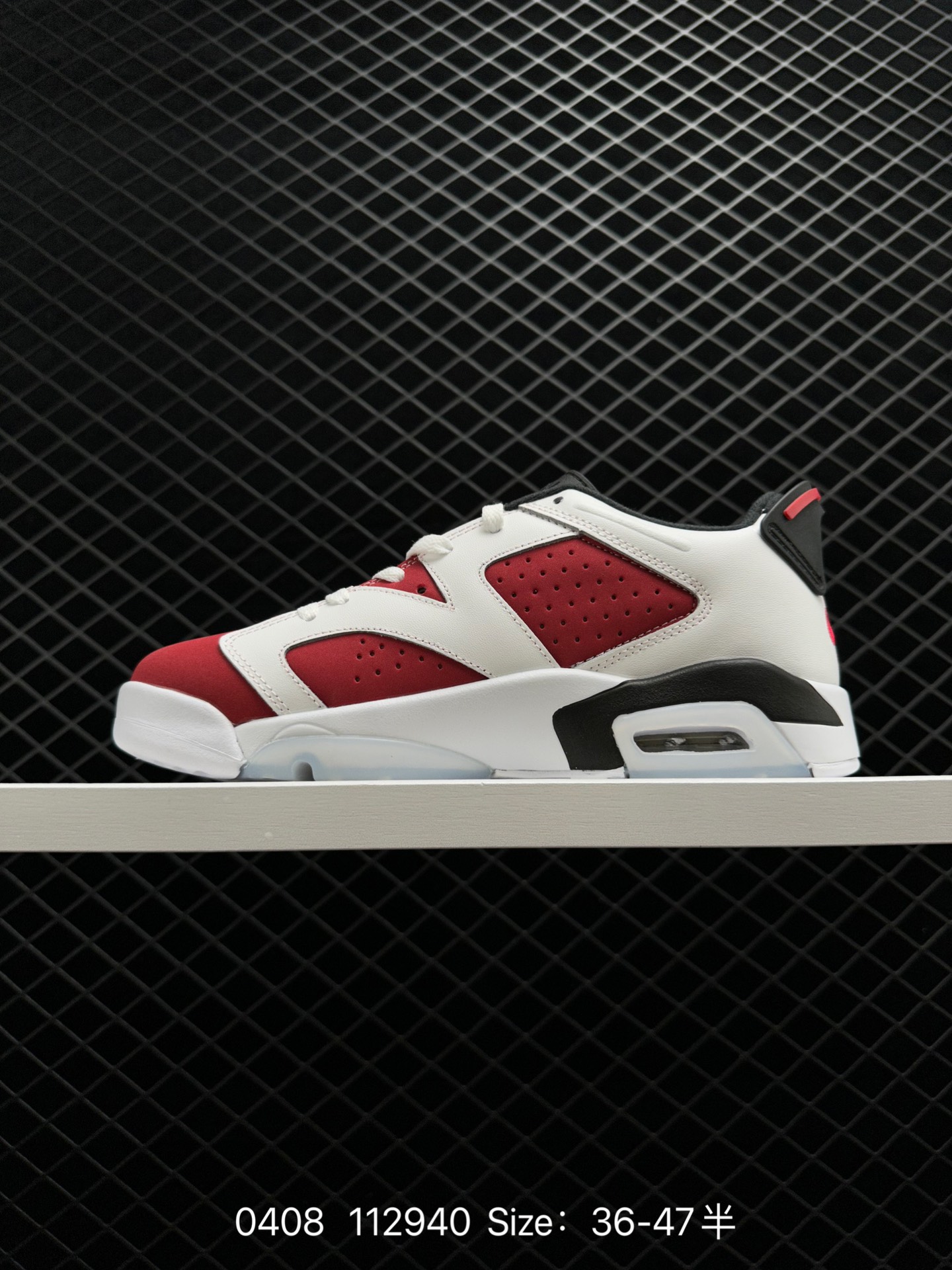 Air Jordan 6 Retro Low GC 